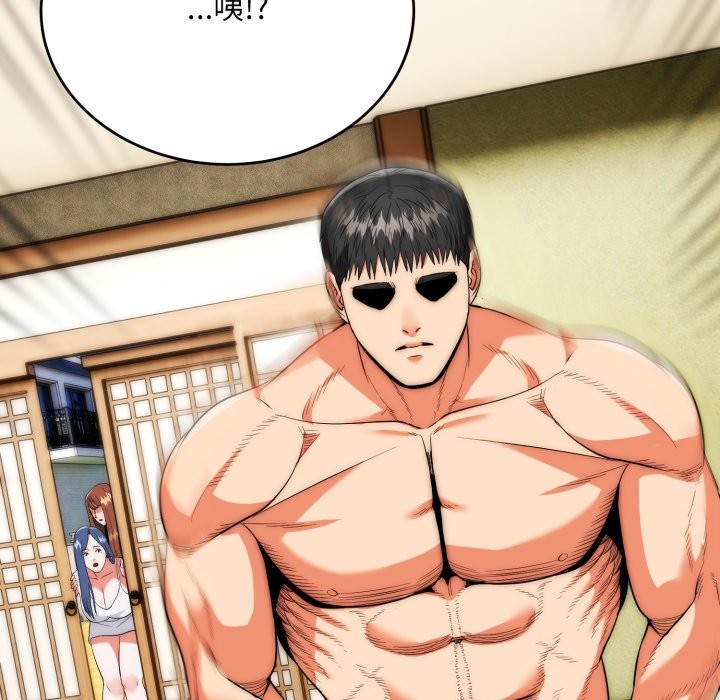 神雕闖都市第25話