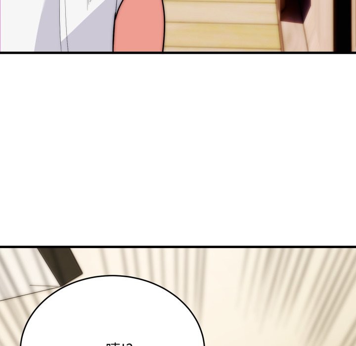 神雕闖都市第25話