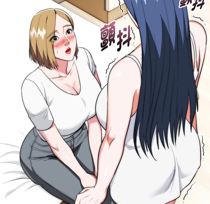 神雕闖都市第25話