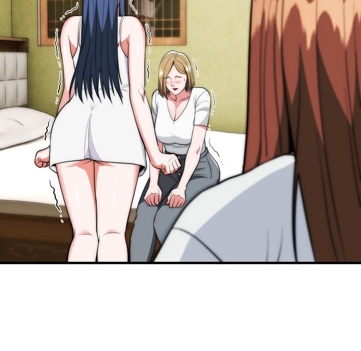 神雕闖都市第25話