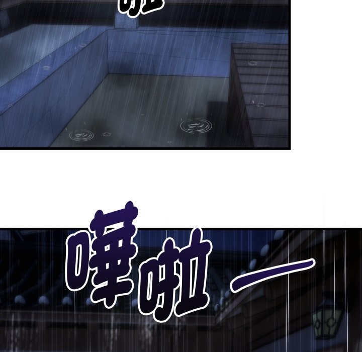 神雕闖都市第25話