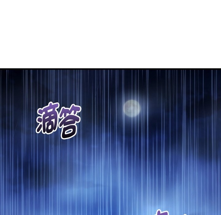 神雕闖都市第25話