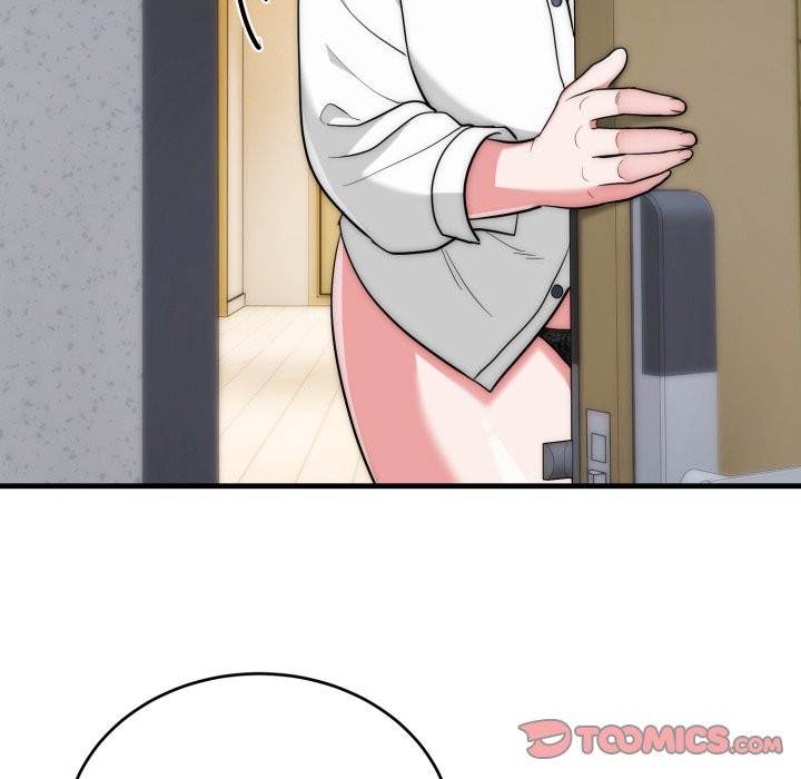 神雕闖都市第26話