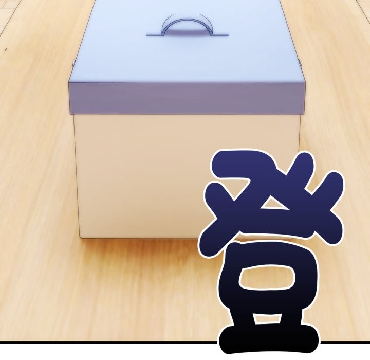 神雕闖都市第26話