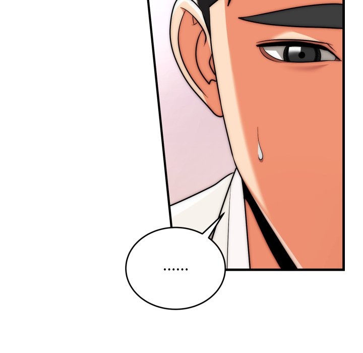 神雕闖都市第26話