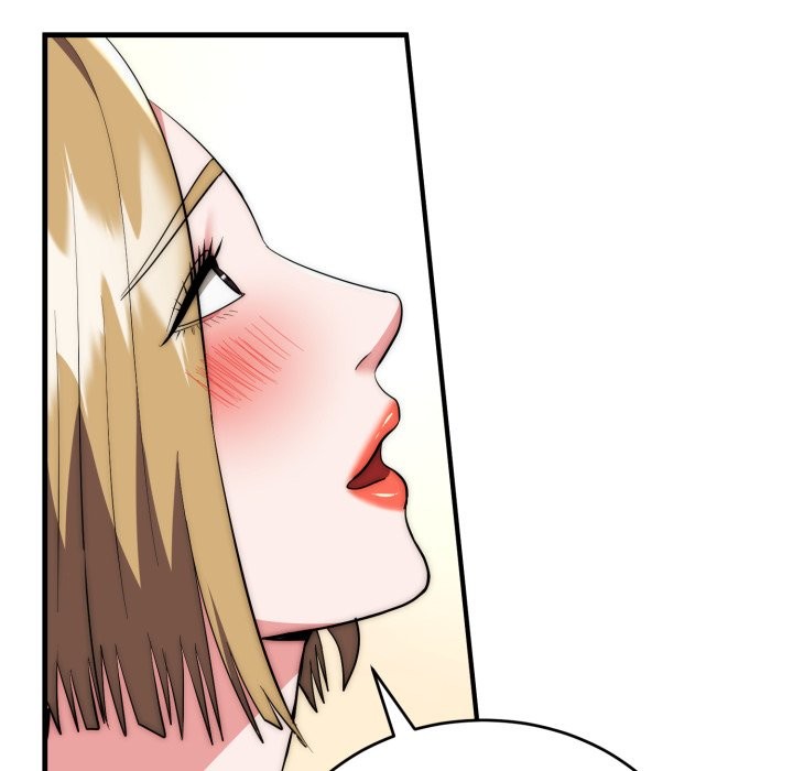 神雕闖都市第26話