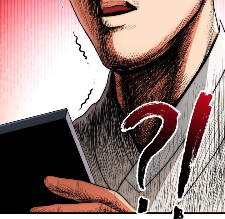 神雕闖都市第26話