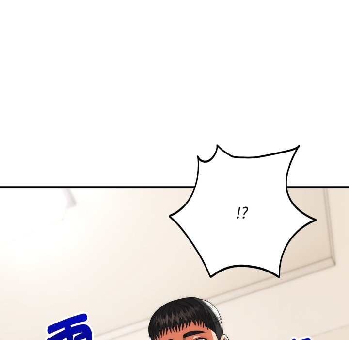 神雕闖都市第26話