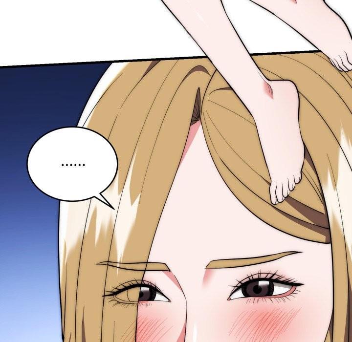 神雕闖都市第26話