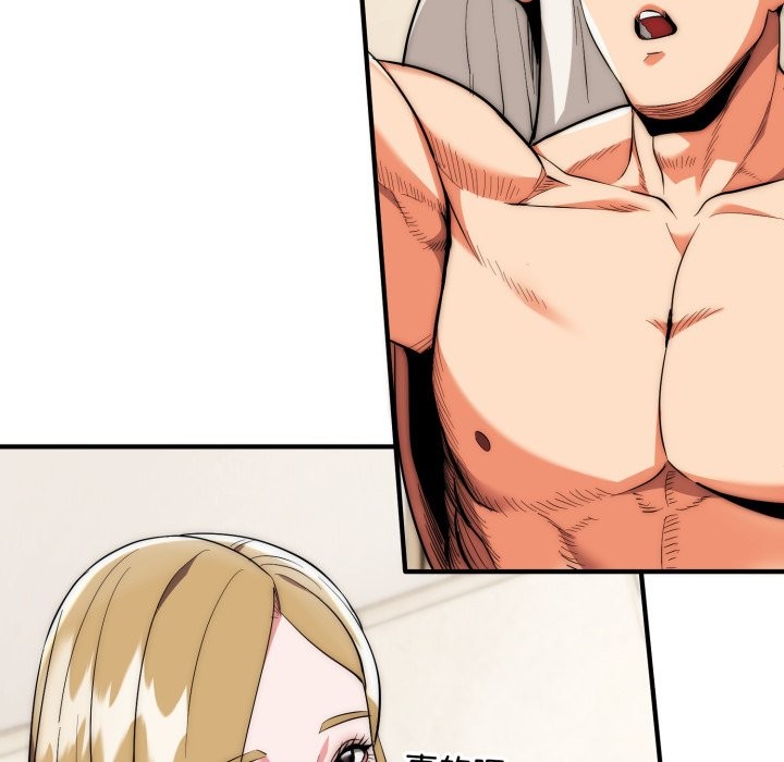 神雕闖都市第27話