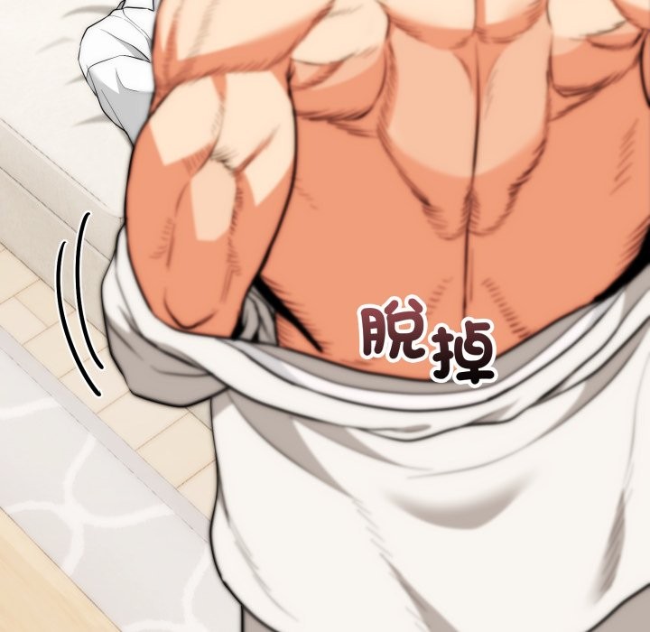 神雕闖都市第27話