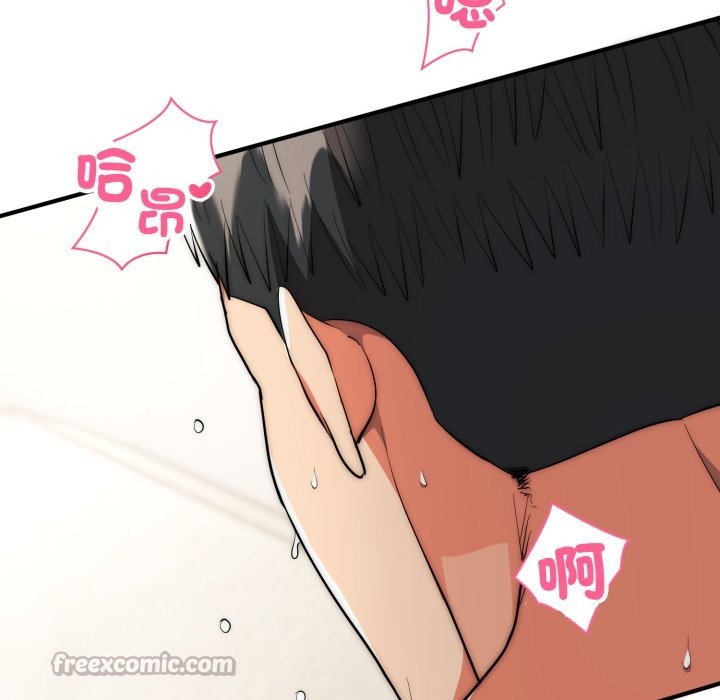 神雕闖都市第27話