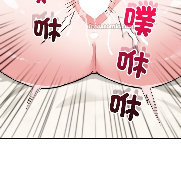 神雕闖都市第27話