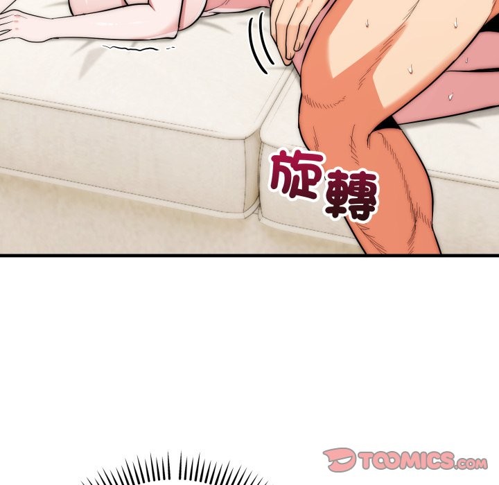 神雕闖都市第27話