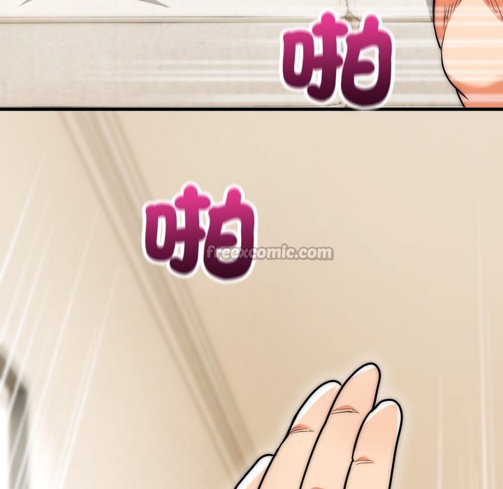 神雕闖都市第27話