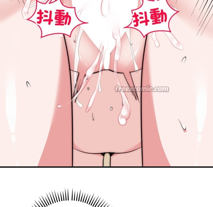 神雕闖都市第28話