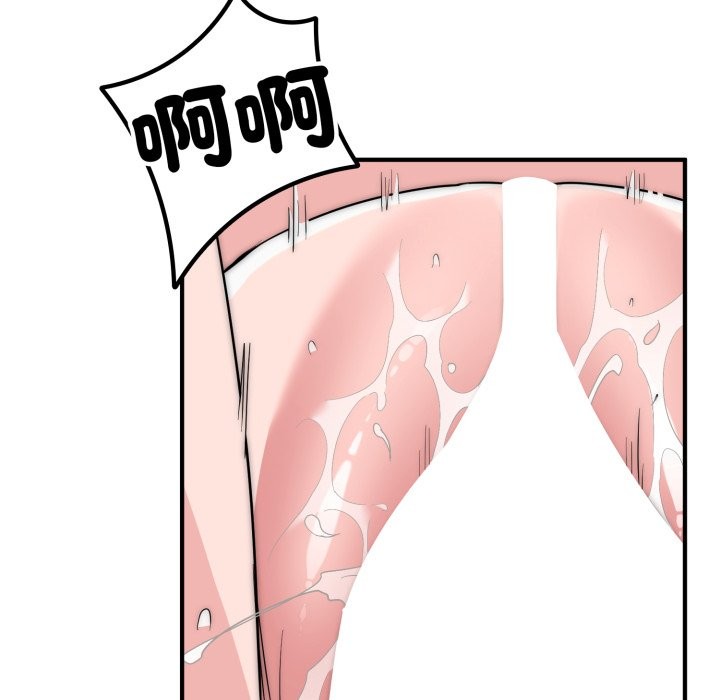 神雕闖都市第28話