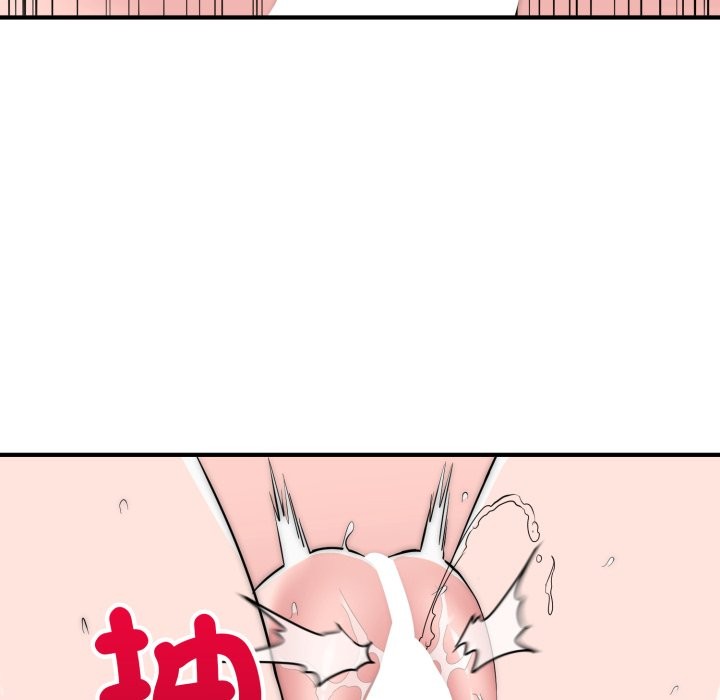 神雕闖都市第28話