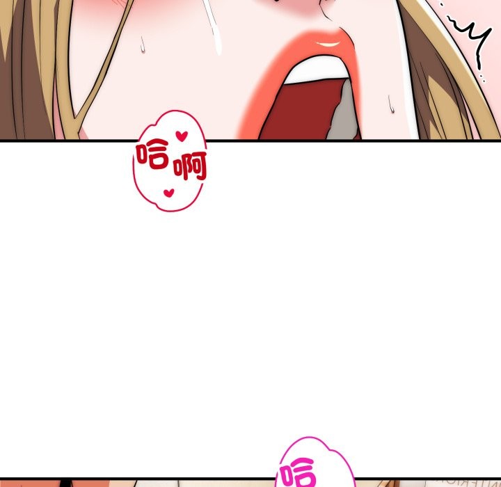 神雕闖都市第28話