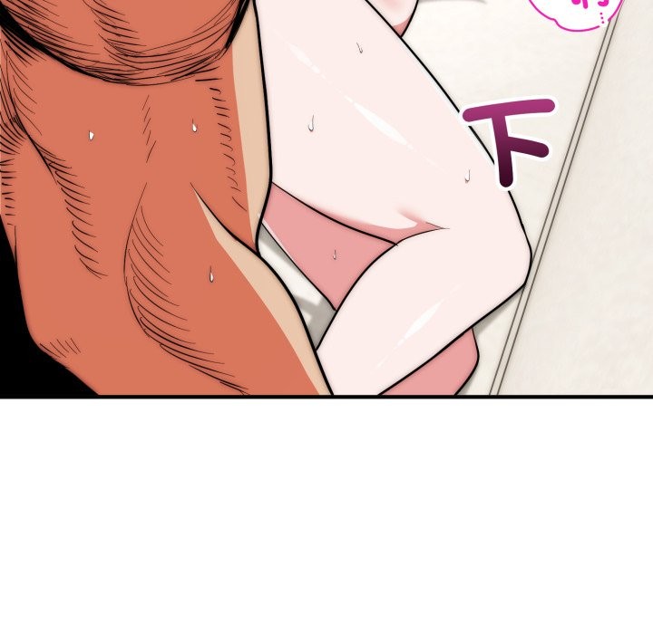 神雕闖都市第28話