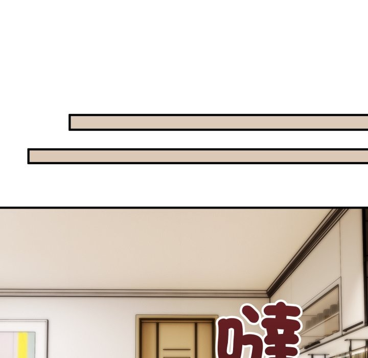 神雕闖都市第28話