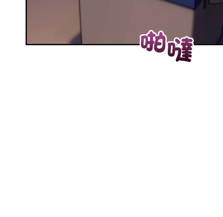 神雕闖都市第28話