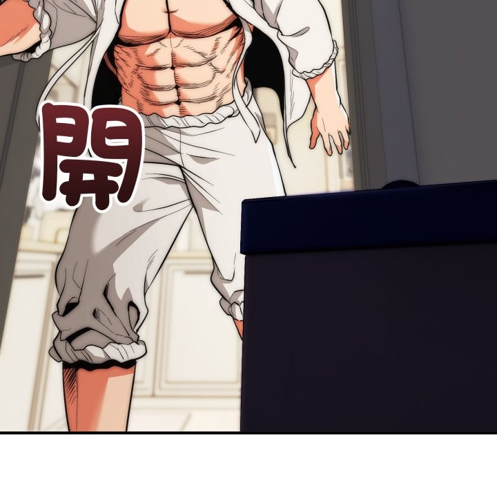 神雕闖都市第28話