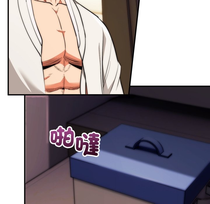 神雕闖都市第28話