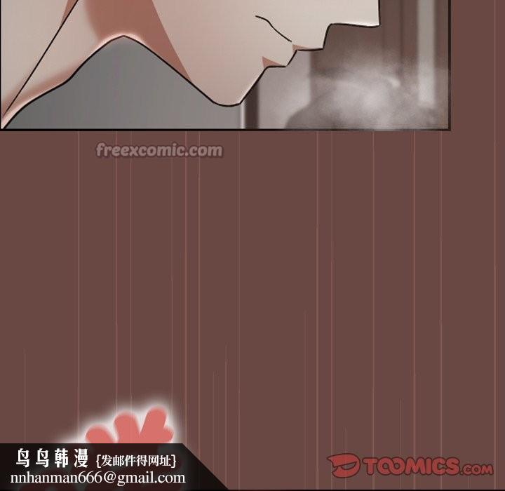 校花的双面生活第25話