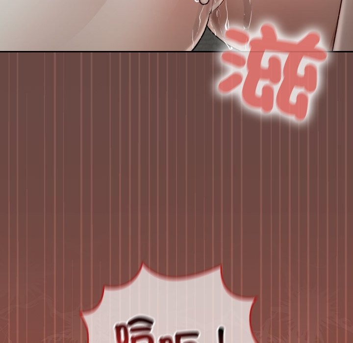 校花的双面生活第25話