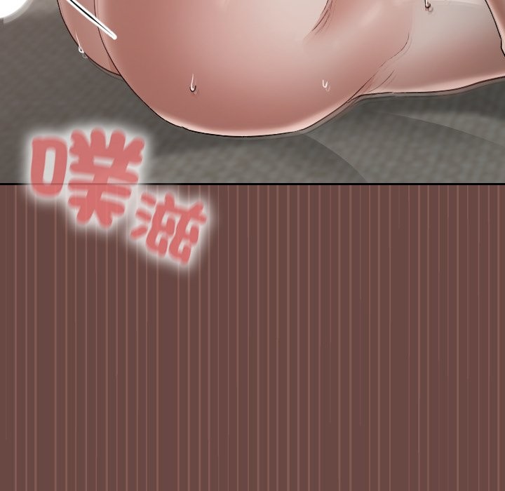 校花的双面生活第26話