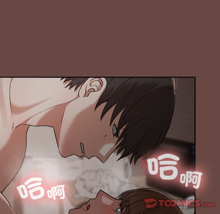 校花的双面生活第26話