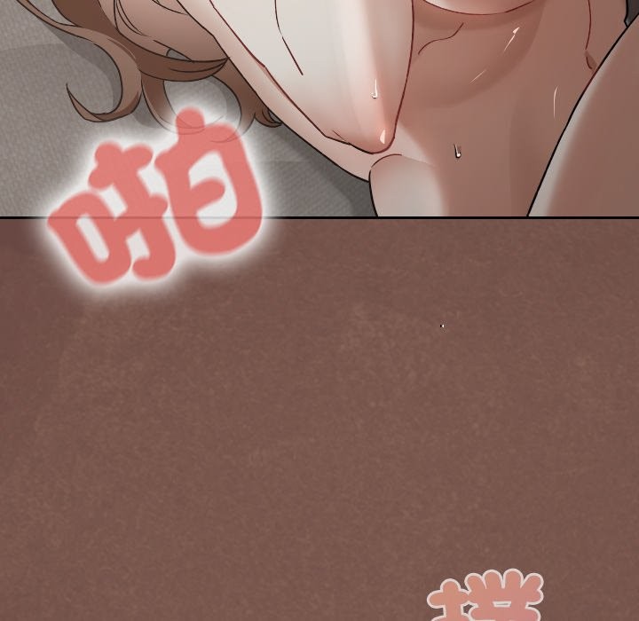 校花的双面生活第26話