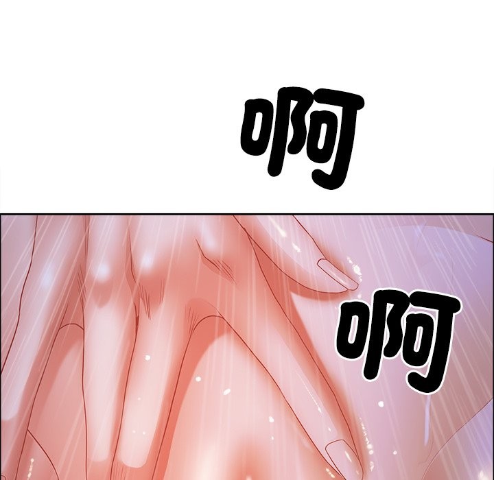 最强男人第58話