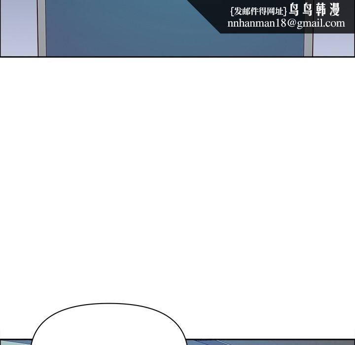 最强男人第59話