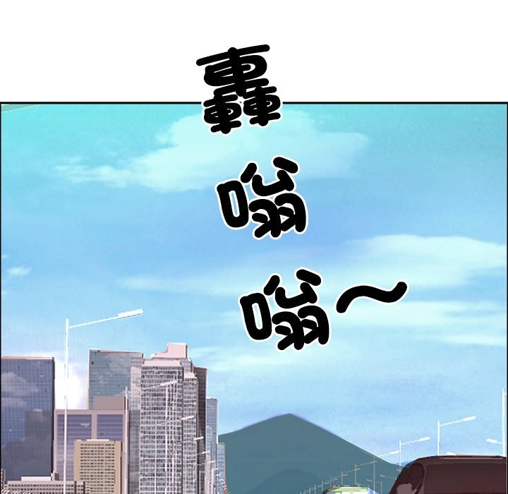 最强男人第59話