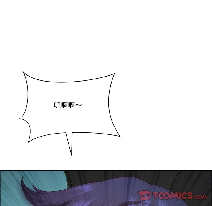 最强男人第59話