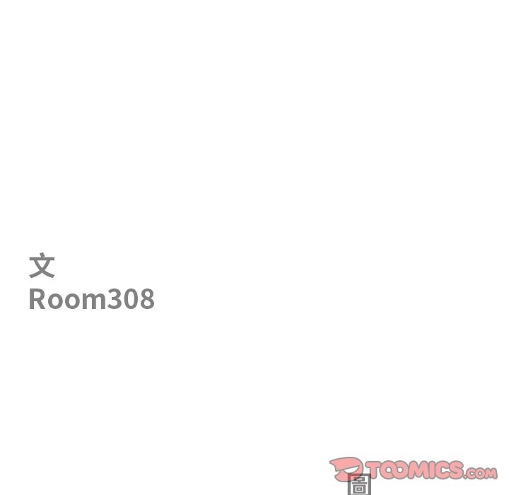 最强男人第60話