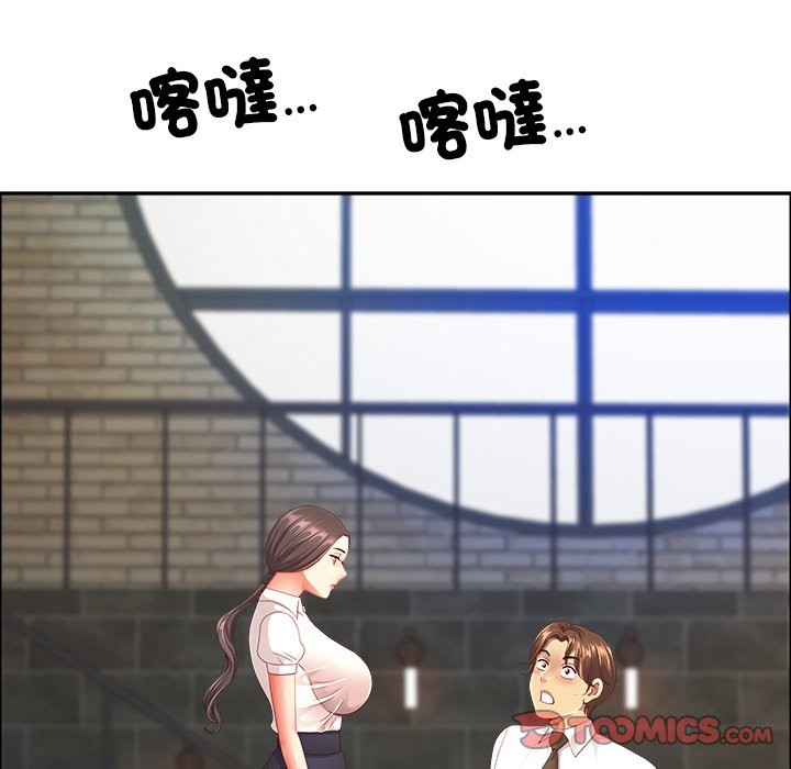 最强男人第60話