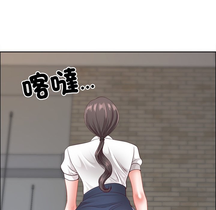 最强男人第60話