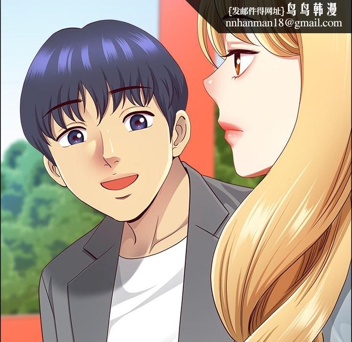 最强男人第60話