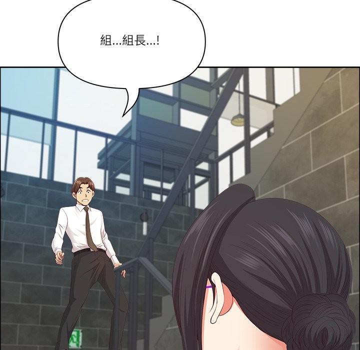 最强男人第60話