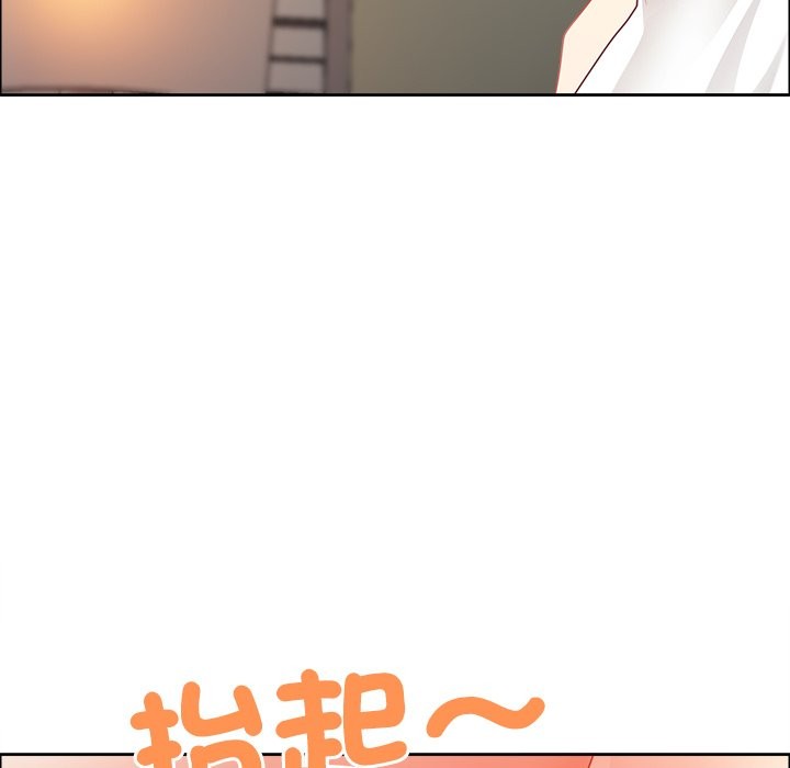 最强男人第61話