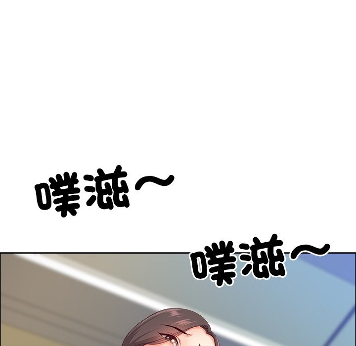 最强男人第61話