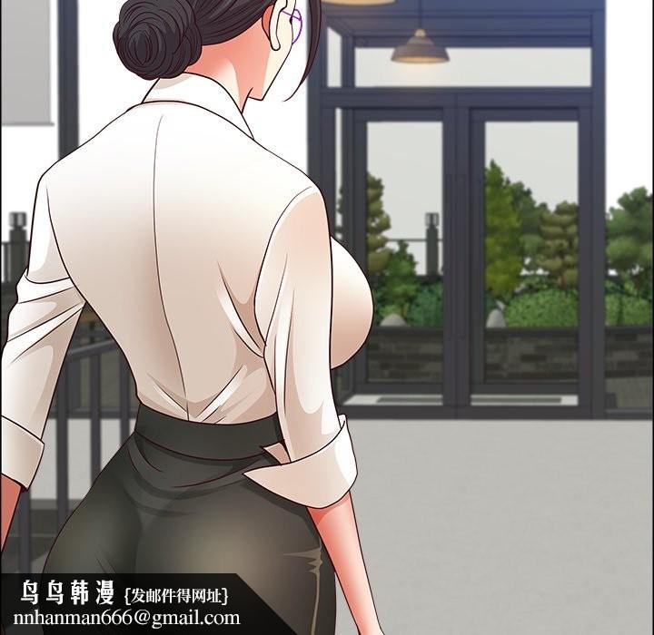 最强男人第62話