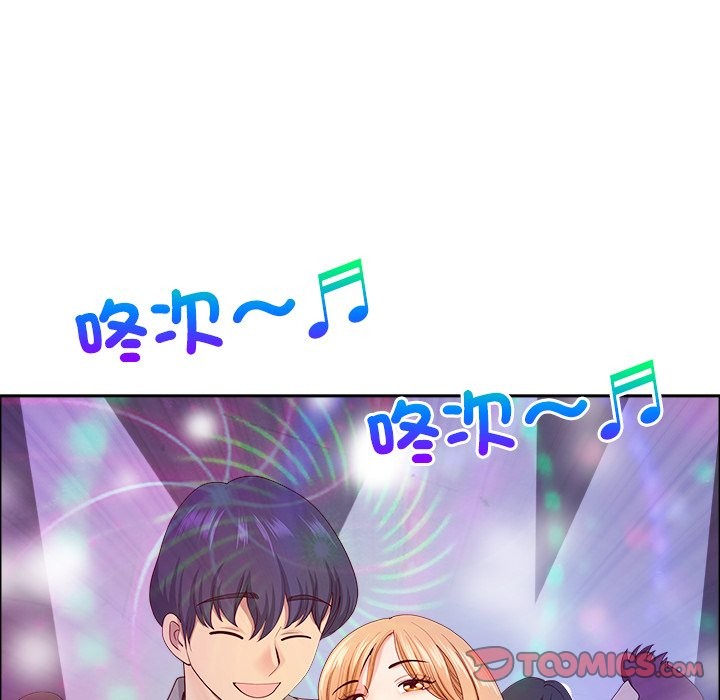 最强男人第62話