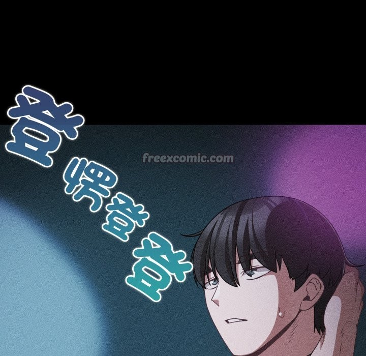 幸福来得太突然第60話