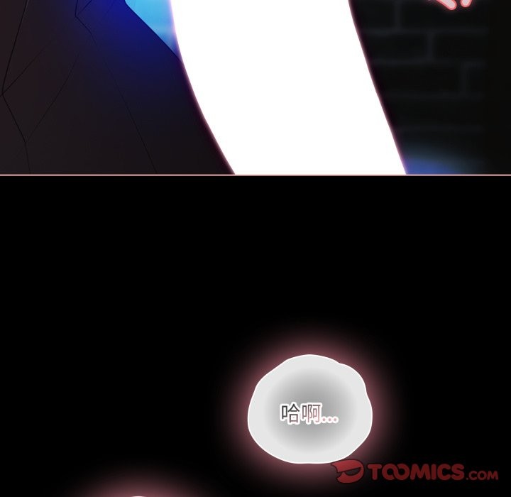 幸福来得太突然第60話