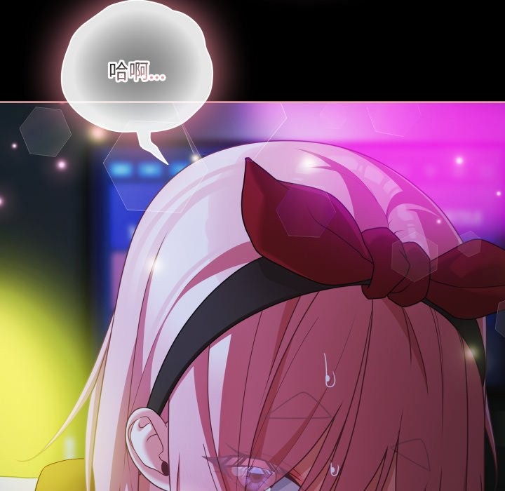 幸福来得太突然第60話