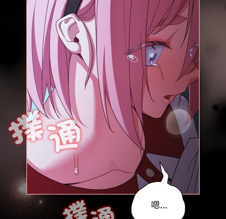 幸福来得太突然第60話